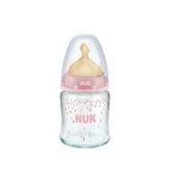 NUK 耐高温120ml宽口玻璃彩色奶瓶(带初生型乳胶中圆孔奶嘴)