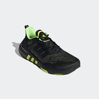adidas 阿迪达斯 Equipment+ H02756 男子跑鞋