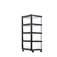 BELO 百露 抽屉式收纳柜 4层 43*33*85cm