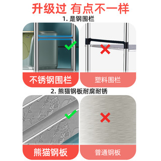 创步不锈钢厨房置物架落地多层微波炉烤箱收纳架储物用品锅碗架子