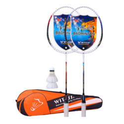 WITESS 威特斯 羽毛球拍 2支装+羽毛球 3个+1包