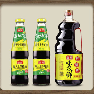 海天 酱油蚝油组合装 1.9L+700g*2瓶（味极鲜 特级酱油1.9L+上等蚝油700g*2瓶）
