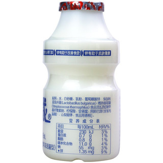 津威 强化葡萄糖酸锌乳酸菌饮料 95ml*24瓶