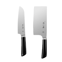 Zhang Xiao Quan 張小泉 D12723300 锋范小厨刀(不锈钢、17.5cm)