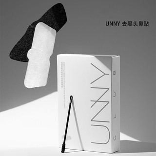 unny 悠宜 双效洁净去黑头鼻贴组合 10片*2