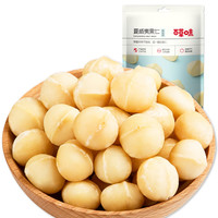 Be&Cheery 百草味 夏威夷果仁 奶油味