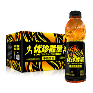 能量维生素动力饮料 牛磺酸型风味 600ml*15瓶