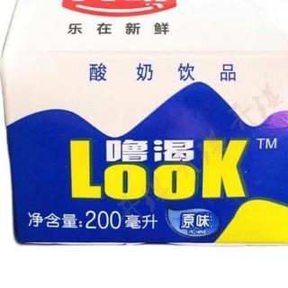 Bright 光明 噜渴LOOK 酸奶饮品 原味 200ml*10盒