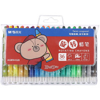 M&G 晨光 小熊哈里系列 AGMX4328 短杆旋转蜡笔 36色