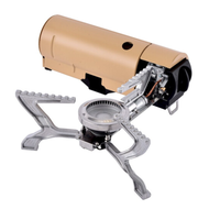 BRS 兄弟捷登 户外燃气便携式卡式