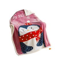 OUYUN 欧孕 OY277JD-21 法兰绒儿童毛毯 羊羔绒款 小企鹅 100*140cm