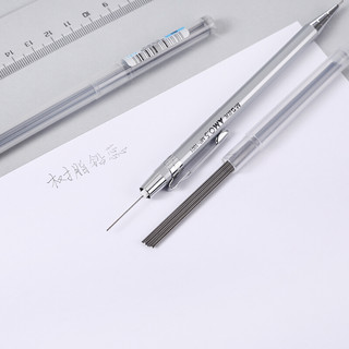 M&G 晨光 ASL22601 自动铅笔铅芯 黑色 HB 0.5mm 20根装