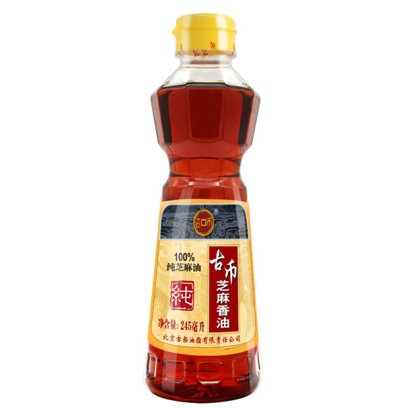 61b1a25add42e3722.jpg_e600.jpg