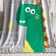 PLUS会员：OUYUN 欧孕 儿童法兰绒毛毯 可爱恐龙 100*140cm