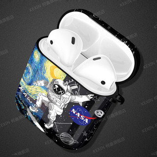 KEXIN 柯鑫 AirPods Pro 硅胶耳机保护套 NASA星空