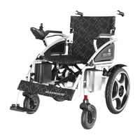 MaiDeSiTe 迈德斯特 电动轮椅 801低靠背-12AH锂电