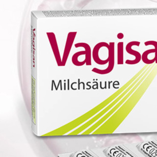Vagisan 蕙兰德国乳酸栓剂女性护理私密保养调节平衡抑菌清洁净味