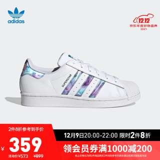 adidas 阿迪达斯 官网三叶草SUPERSTAR W女子贝壳头板鞋GZ5217 白/蓝/紫