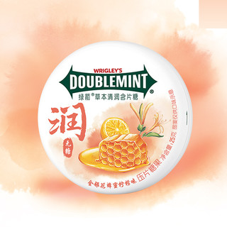 DOUBLEMINT 绿箭 无糖草本清润含片糖果组合装 2口味 25g*4盒（枇杷秋梨味+金银花蜂蜜柠檬味）