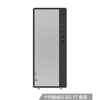 Lenovo 联想 天逸 510 Pro 电脑主机（i5-10400、8GB、1TB)