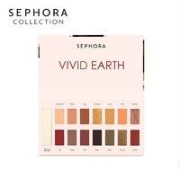 SEPHORA 丝芙兰 活力大地眼影盘 #02红枫红