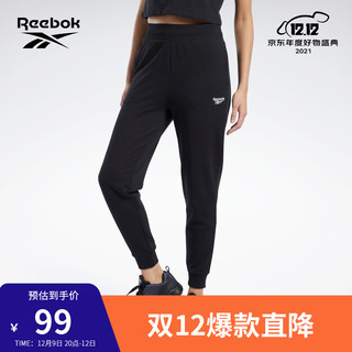 Reebok 锐步 CL F VECTOR PANTS GJR54 女子基础款长裤
