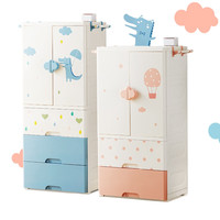 KUB 可优比 KUB-5903 抽屉式收纳柜 4层 58*40*136cm 粉色