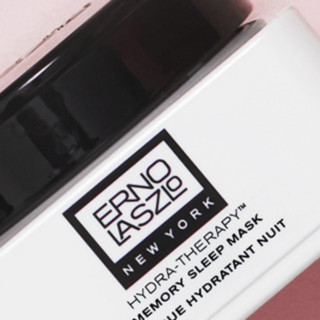 ERNO LASZLO 奥伦纳素 水滢柔润晚安冻膜 40ml