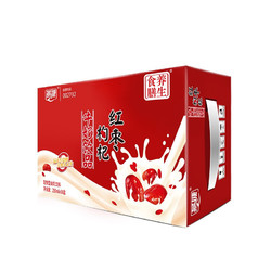 燕塘 红枣枸杞牛奶饮品 250ml*16盒 礼盒装 早餐伴侣