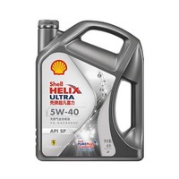 Shell 壳牌 超凡喜力 新升级高效动力版 全合成发动机油 SP A3/B4 5W-40 4L