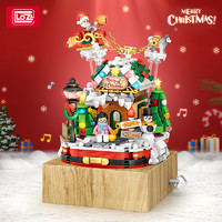 PLUS会员：LOZ 俐智 圣诞节系列 1238 圣诞音乐盒