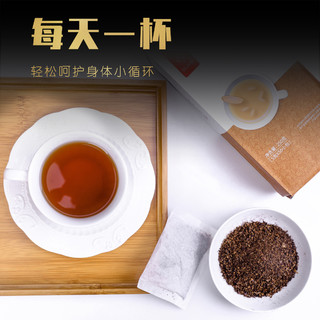 忆江南茶叶大麦茶小包袋泡茶原味浓香型花草茶叶250g*2袋