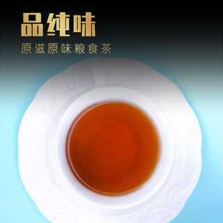忆江南茶叶大麦茶小包袋泡茶原味浓香型花草茶叶250g*2袋