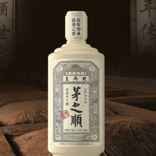 王丙乾 茅之顺 53%vol 酱香型白酒 500ml 单瓶装