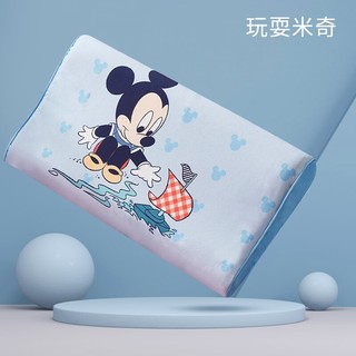 Disney 迪士尼 儿童乳胶枕小孩橡胶枕宝宝卡通小枕头