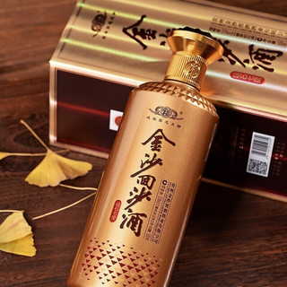 JINSHA 金沙 回沙酒 钻石七星 53%vol 酱香型白酒 500ml*6瓶 整箱装