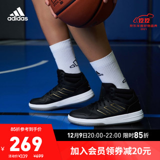 adidas 阿迪达斯 官网GAMETAKER男鞋中帮篮球运动鞋FZ3677 黑/金 42.5(265mm)