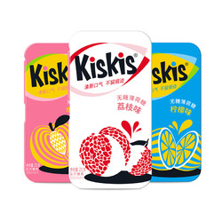 KisKis 酷滋 无糖薄荷糖蜜桃清新口气糖果网红零食