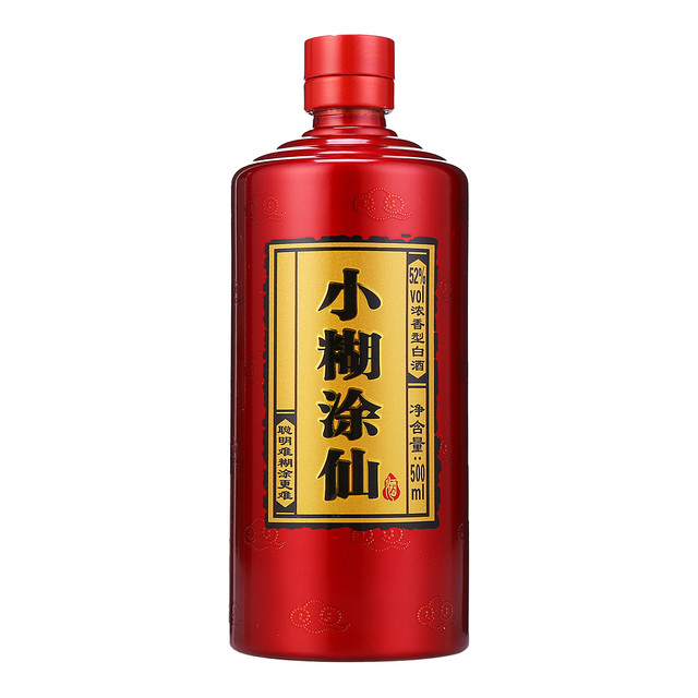 【新品未開封】小糊涂仙　白酒　500ml 2本 小糊涂仙典藏52%vol 浓香型白酒500ml 单瓶装【报价价格评测怎么样