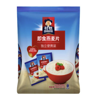 QUAKER 桂格 即食燕麦片 490g*3袋