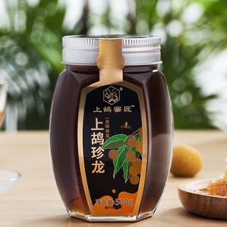 上鸪蜜匠 龙眼蜂蜜 500g*4瓶