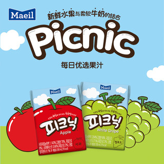 每日乳业 Maeil 韩国牛奶小饮料饮品葡萄奶低脂整箱盒装  青葡萄