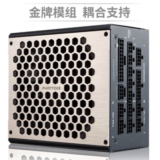 PHANTEKS 追风者 Revolt PRO额定1000W