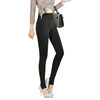 BENGEN 冰洁 女士超弹踩脚打底裤 BJK78520 高腰款 黑色 438g