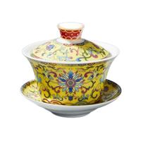 容山堂 cb598 茶杯 280ml 黄宝相