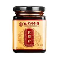 Tongrentang Chinese Medicine 同仁堂 秋梨膏 180g