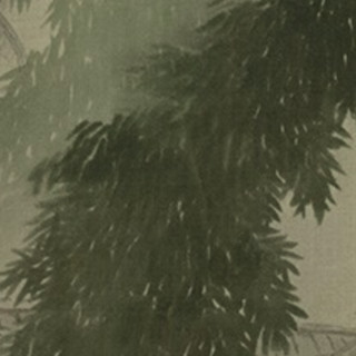 榮寶齋 横山大观 潇湘八景系列《潇湘夜雨》60x150cm 宣纸 金属框