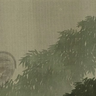 榮寶齋 横山大观 潇湘八景系列《潇湘夜雨》60x150cm 宣纸 金属框