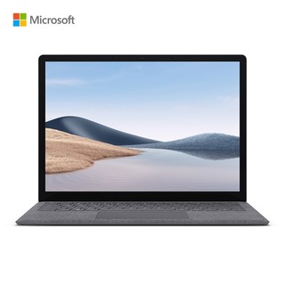 Microsoft 微软 Surface Laptop 4亮铂金轻薄商务笔记本电脑 11代酷睿i7-1185G7 16G+512G 13.5英寸高色域触屏欧缔兰掌托