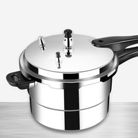 万宝 高压锅 18cm